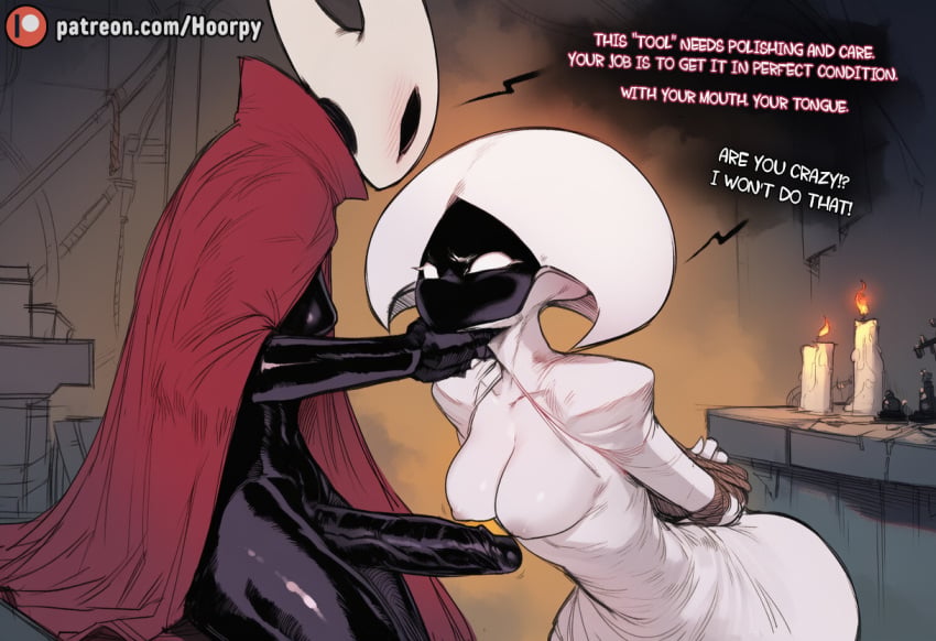 Hornet (Hollow Knight) Rule 34 Image