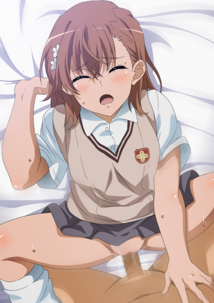 1boy age_difference bangs beige_vest blush breasts brown_hair brunette censored closed_eyes clothed_sex collared_shirt female flower grey_skirt hair_between_eyes hair_flower hair_ornament hera_(hara0742) highres kneehighs loose_socks lying male medium_breasts misaka_mikoto missionary older_male older_man_and_teenage_girl on_back on_bed open_mouth penis pleated_skirt pov pussy school_uniform schoolgirl sex sex_in_skirt shirt short_hair short_sleeves skirt skirt_lift socks solo_focus spread_legs straight sweater_vest teenage_girl teenager to_aru_kagaku_no_railgun to_aru_majutsu_no_index tokiwadai_school_uniform vaginal_penetration white_shirt white_socks young