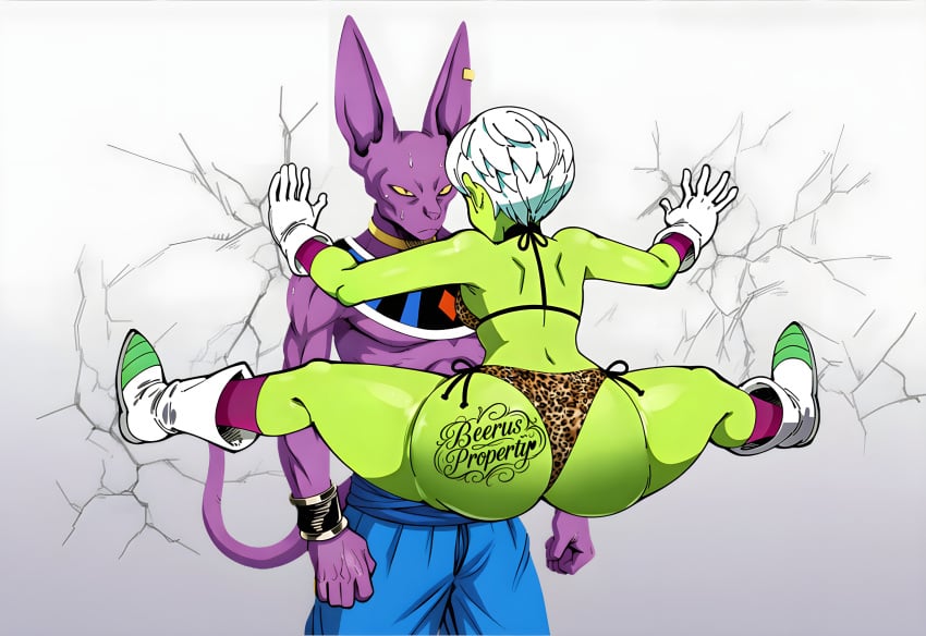 Cheelai (Dragon Ball) Rule 34 Image