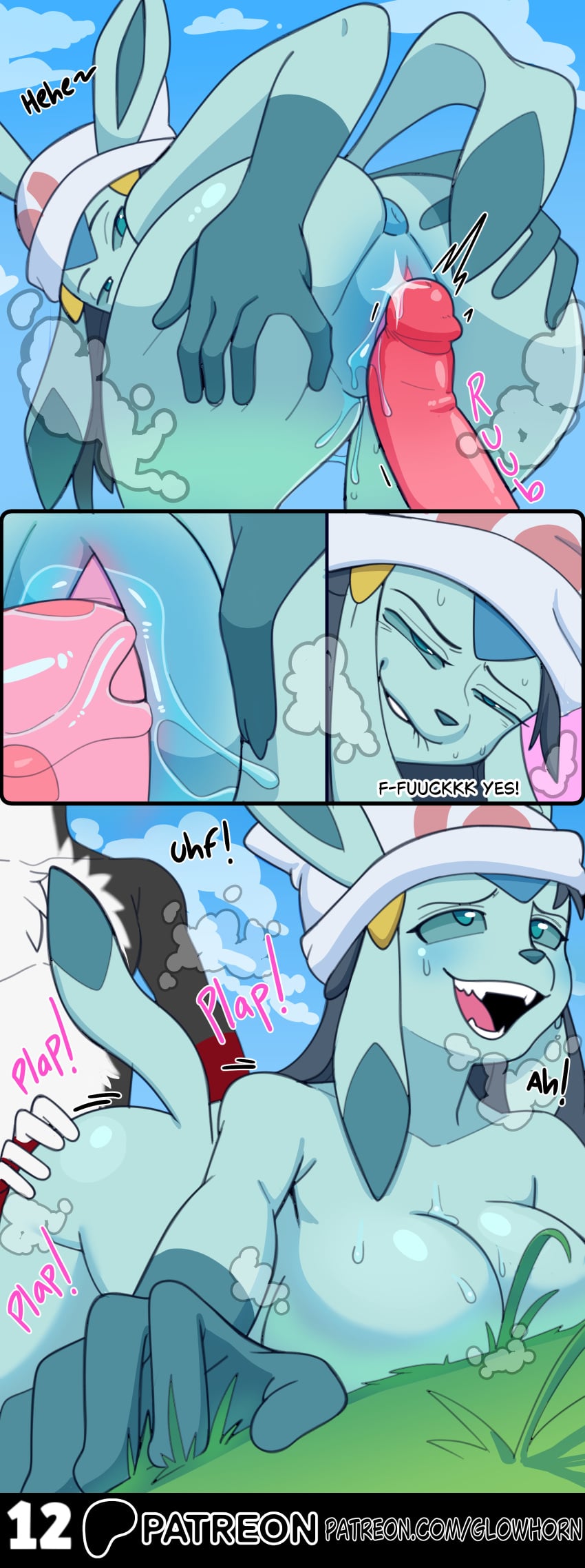 Artifact The Fox (Nintendo) Rule 34 Image