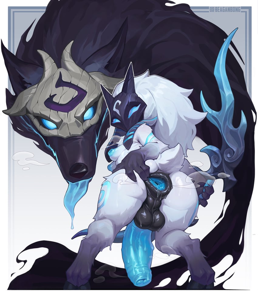 ambiguous_gender anthro anus areola balls biped blue_areola blue_eyes blue_nipples blue_penis blue_tongue bovid breasts canid canine canis caprine duo erection fingers genitals gynomorph hi_res intersex kindred_(lol) league_of_legends looking_back mammal mask nipples penis reagan_long rear_view riot_games sheep simple_background spread_anus spreading tencent tongue white_background wolf