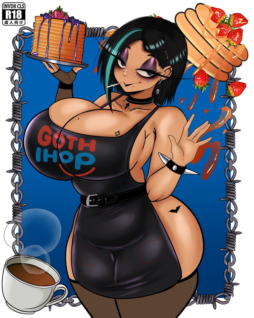 Cerebella (Ihop) Rule 34 Image