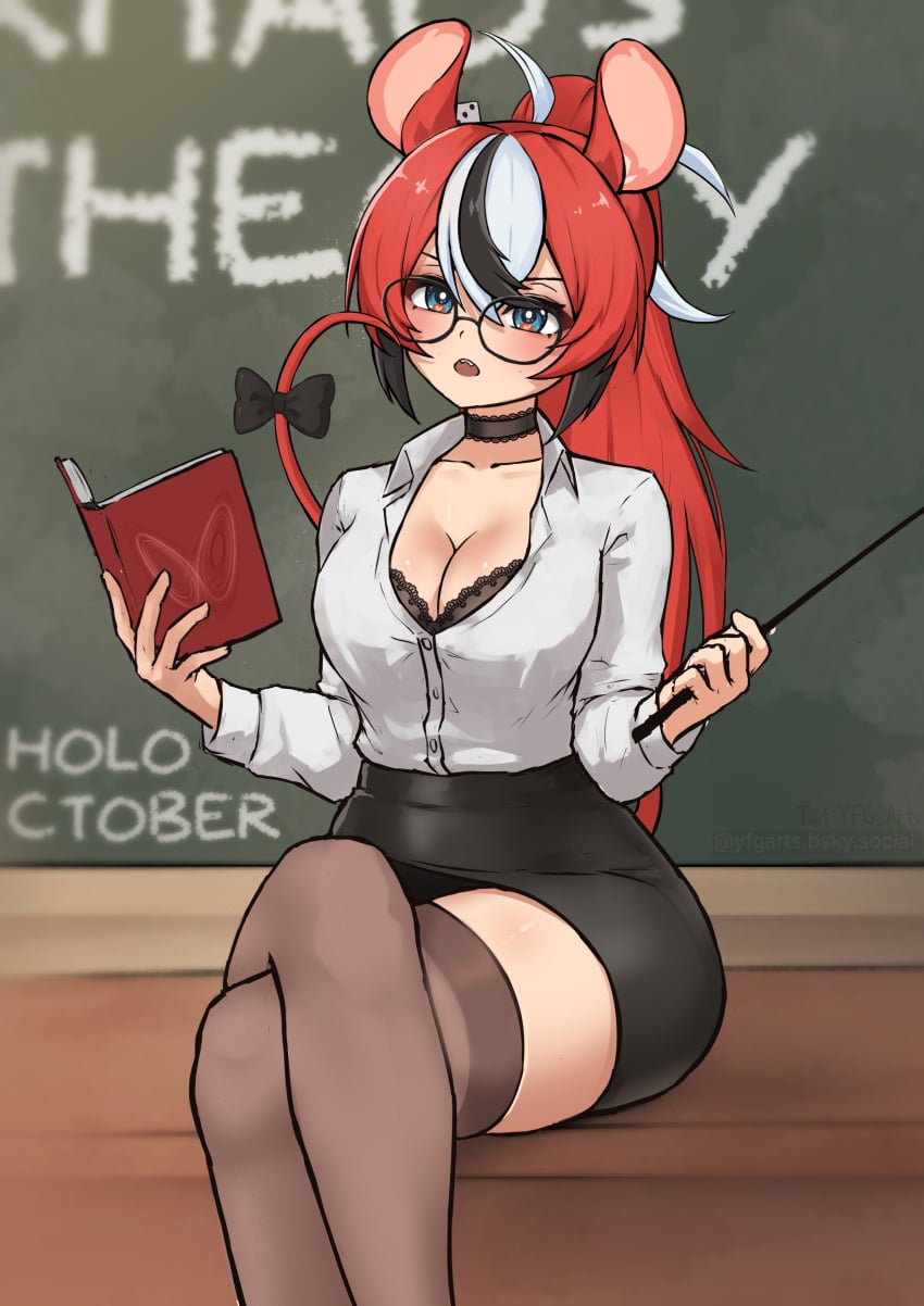 1girls Rule 34 Image