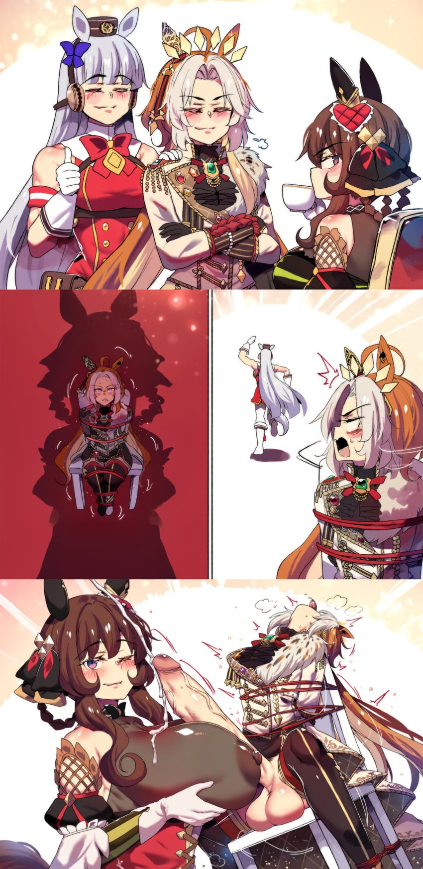 Gentildonna (Regina Dei Fiori) (Umamusume) Rule 34 Image