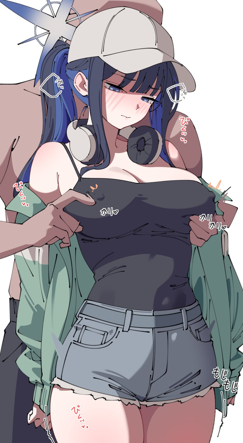 Saori (Blue Archive) Rule 34 Image