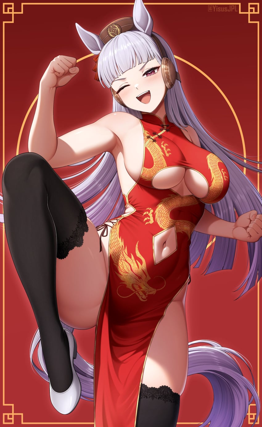 Gold Ship (Umamusume) Rule 34 Image