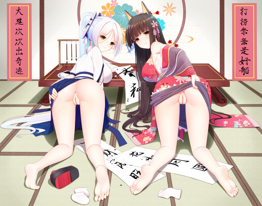 2girls akagi_(warship_girls_r) anus japanese_clothes kaga_(warship_girls_r) laoan multiple_girls pussy uncensored warship_girls_r