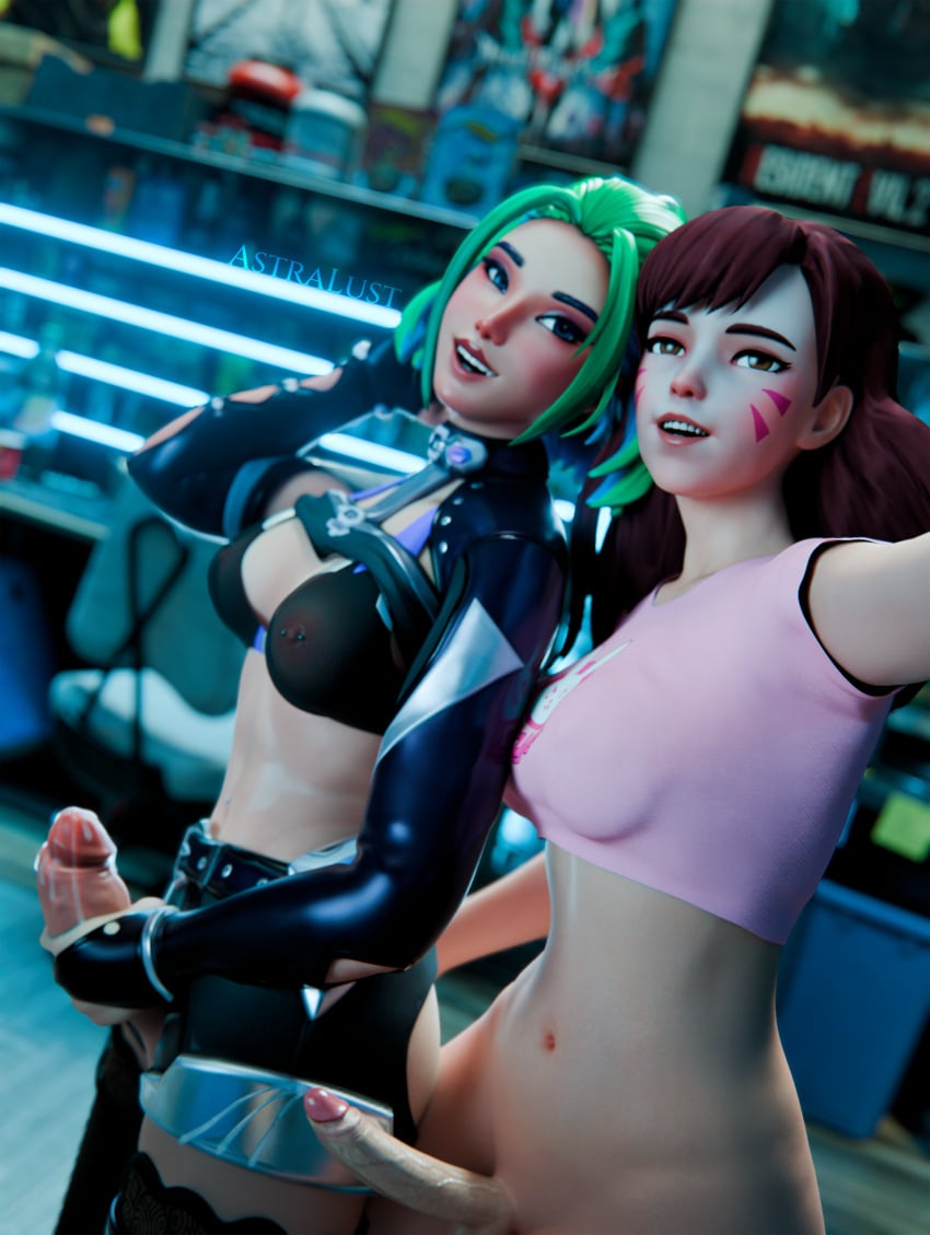 2026 Rule 34 Image