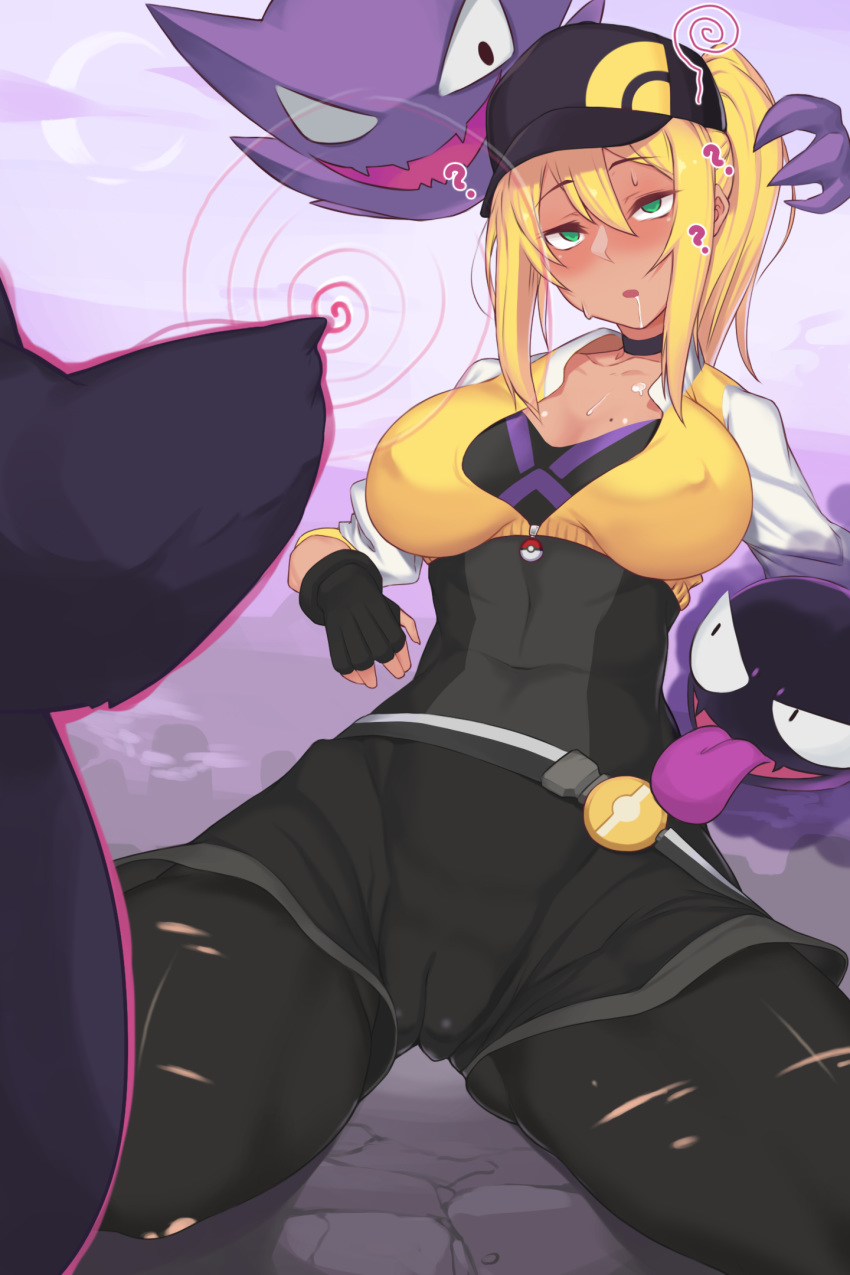 1girls Rule 34 Image