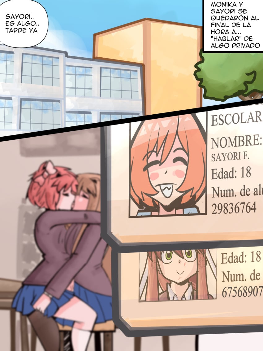 1futa 1girls background blurred_background breasts brown_hair clothed clothing doki_doki_literature_club duo female futanari human id_card kissing light_skin monika_(doki_doki_literature_club) mostly_clothed peach_hair penis sayori_(doki_doki_literature_club) school_uniform schoolgirl self_upload sitting_on_lap socks spanish spanish_dialogue spanish_text text vi_wesker white_skin