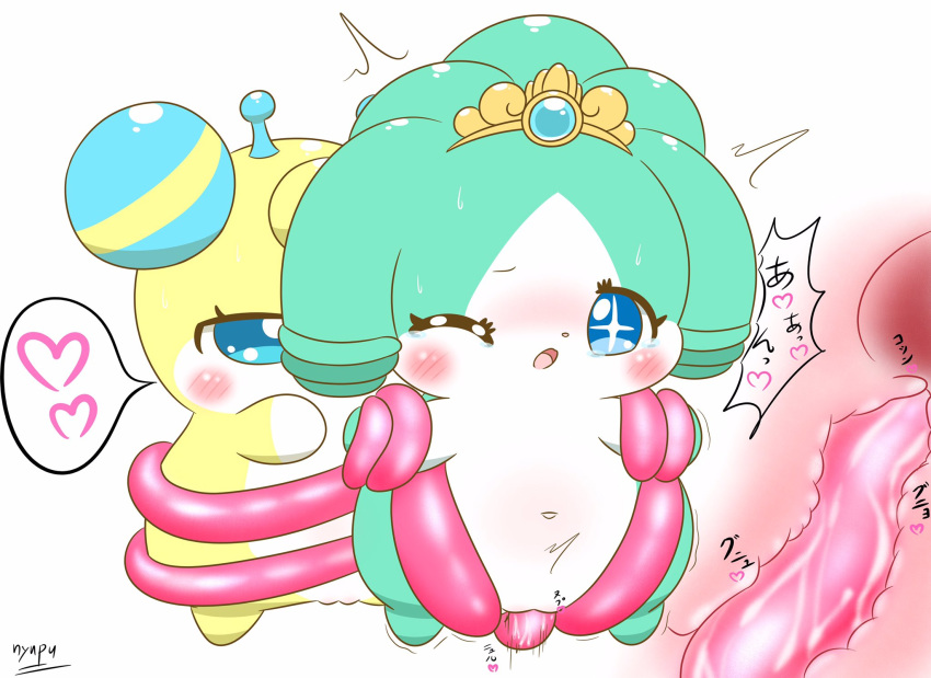 anthro blush bodily_fluids cocotama hirake!_cocotama nyupu ojou_(cocotama) sweat tiara_(cocotama)