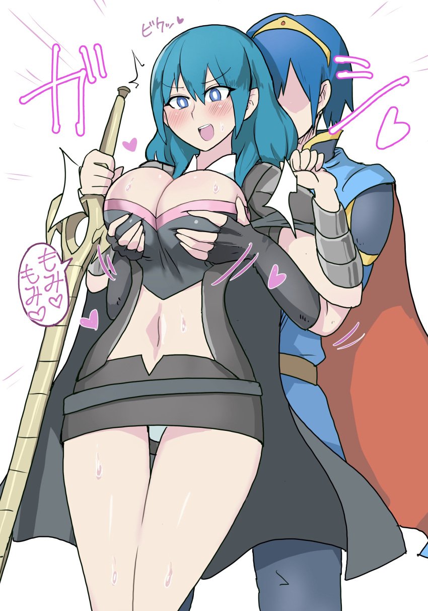 1boy 1girls absurdres alternate_breast_size aqua_hair arm_guards big_breasts blue_eyes blue_hair blush breast_grab breast_grab_from_behind breasts byleth_(fire_emblem) byleth_(fire_emblem)_(female) cape cleavage double_breast_grab faceless faceless_male female fire_emblem fire_emblem:_mystery_of_the_emblem fire_emblem:_shadow_dragon_and_the_blade_of_light fire_emblem:_three_houses from_behind grabbing grabbing_from_behind groping heart highres holding holding_sword holding_weapon large_breasts marth_(fire_emblem) miniskirt navel nintendo open_mouth panties pantyshot simple_background skirt straight super_smash_bros. surprised sweat sword thighs underwear weapon white-stew white_background