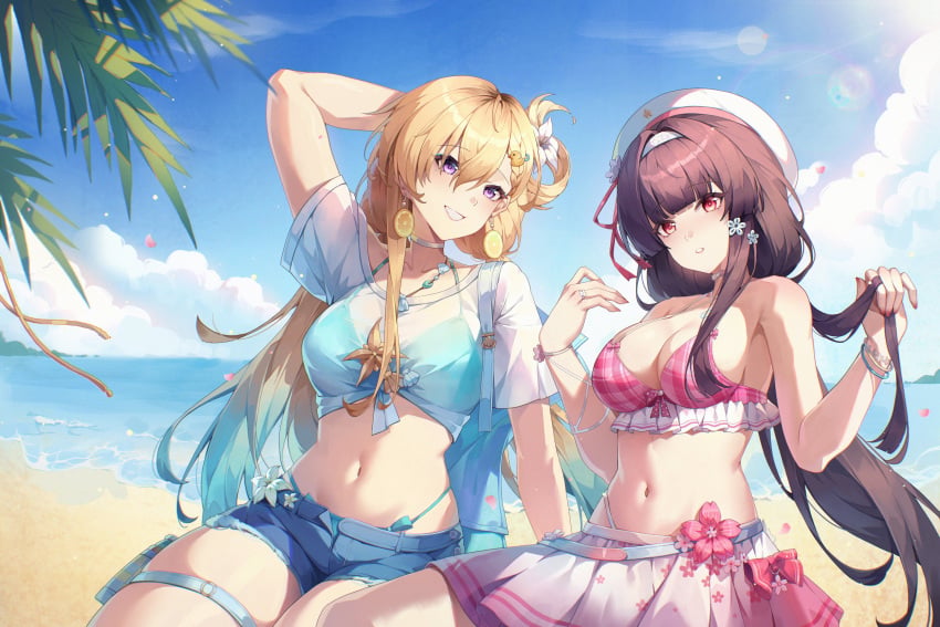 Chisa (Peach Parfait) (Wuthering Waves) Rule 34 Image