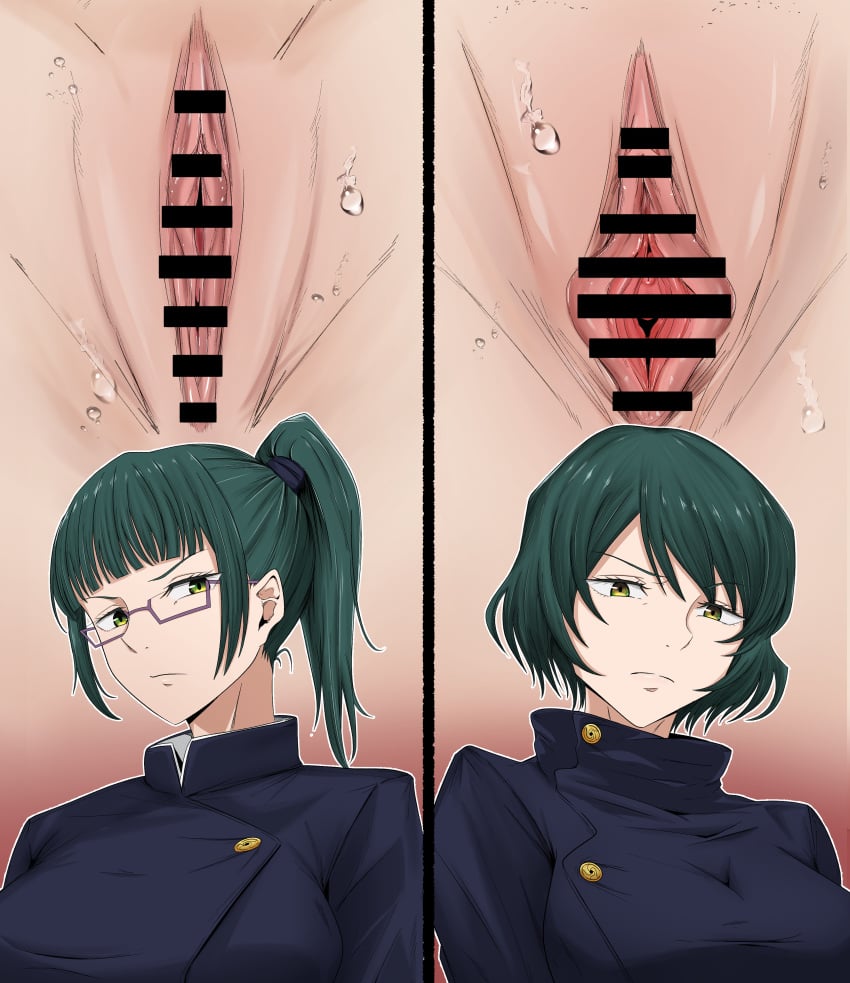 Maki Zenin (Jujutsu Kaisen) Rule 34 Image