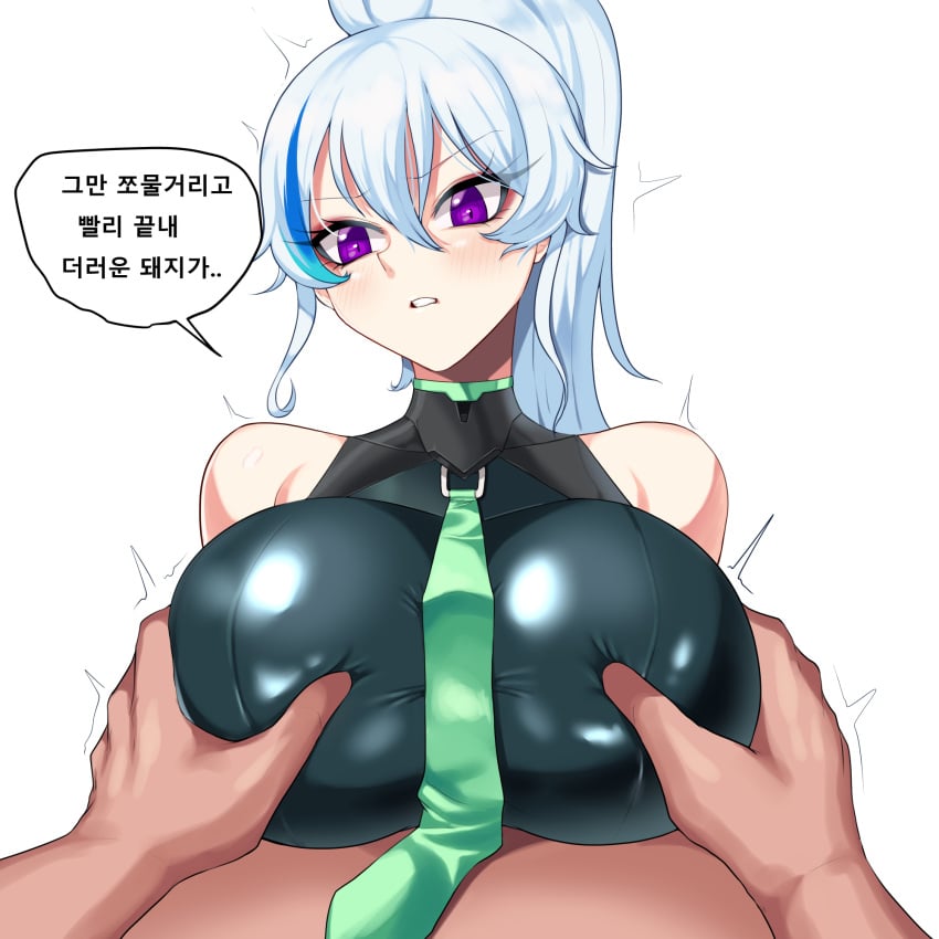 1boy 1girls big_breasts breast_grab breasts ephnel female large_breasts looking_at_viewer male paizuri pov rad_racer sex soul_worker speech_bubble straight text