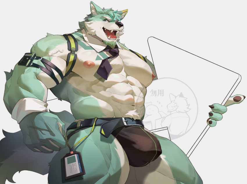 Cuffs (Clothing) Rule 34 Image