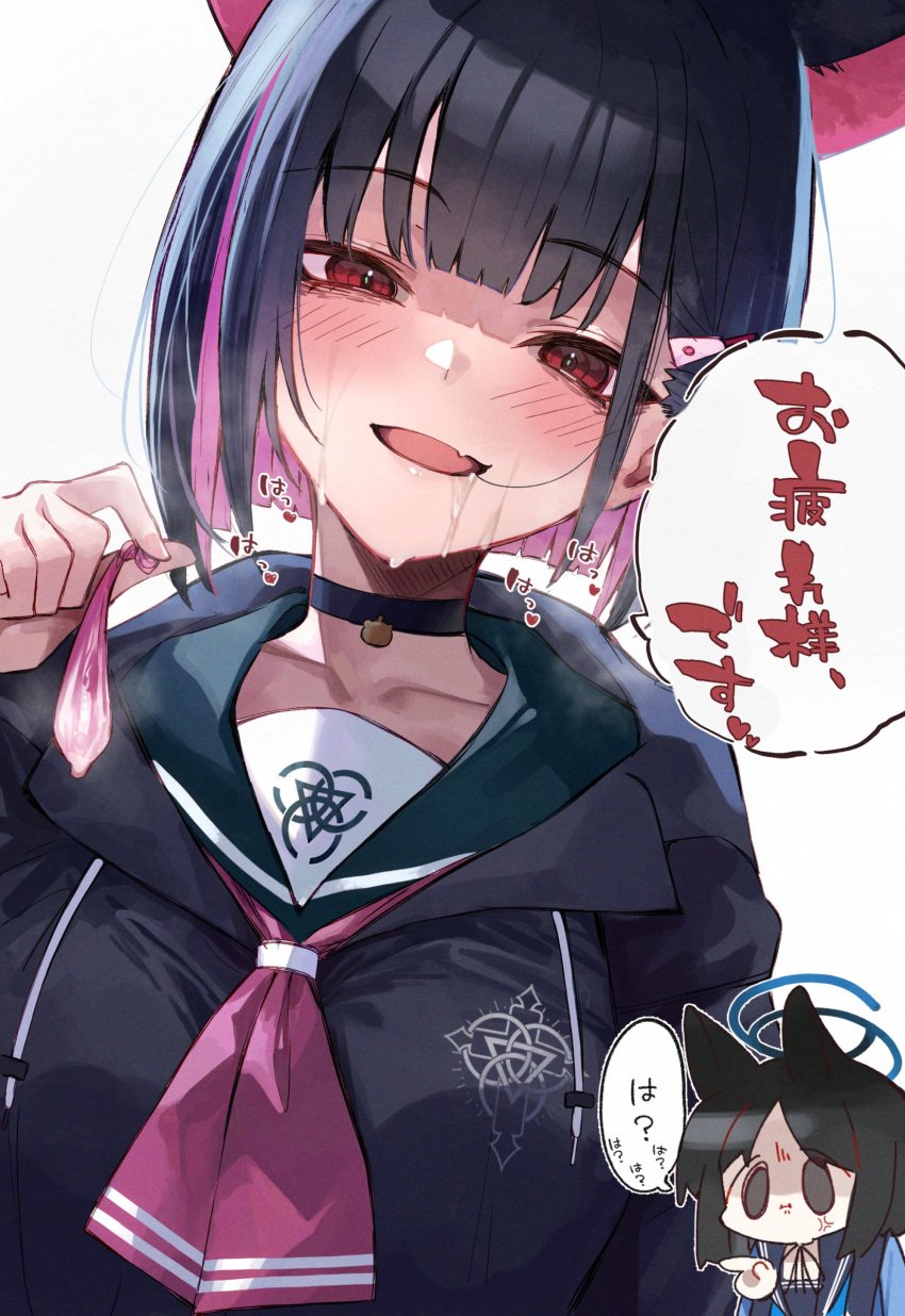 2girls :t absurdres anger_vein animal_ears black_choker black_eyes black_hair black_hoodie black_ribbon blue_archive blue_halo blue_haori blue_sailor_collar blush breasts cat_choker cat_ears choker collarbone colored_inner_hair commentary_request condom cum cum_in_mouth drooling extra_ears facial green_sailor_collar hair_ornament hairclip halo haori head_tilt heart highres holding holding_condom hood hoodie japanese_clothes kazusa_(blue_archive) kikyou_(blue_archive) large_breasts looking_at_viewer medium_hair multicolored_hair multiple_girls neck_ribbon neckerchief oerba_yun_fang open_mouth pink_hair pink_neckerchief pointing print_hoodie red_eyes ribbon sailor_collar school_uniform serafuku simple_background skin_fang smile solo_focus speech_bubble streaked_hair suujiniku translation_request trinity_general_school_logo two-tone_hair used_condom white_background