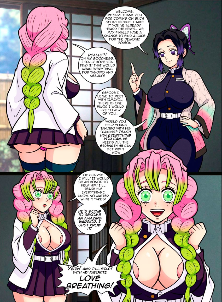Anime Rule 34 Image