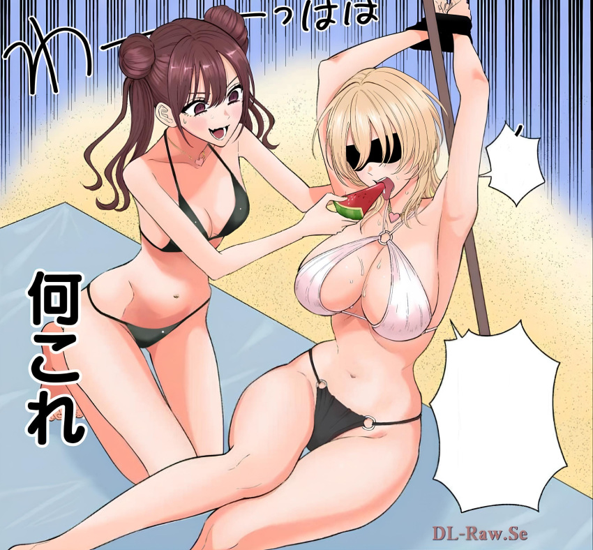 Tachibana Mikari (2.5 Jigen No Ririsa) Rule 34 Image