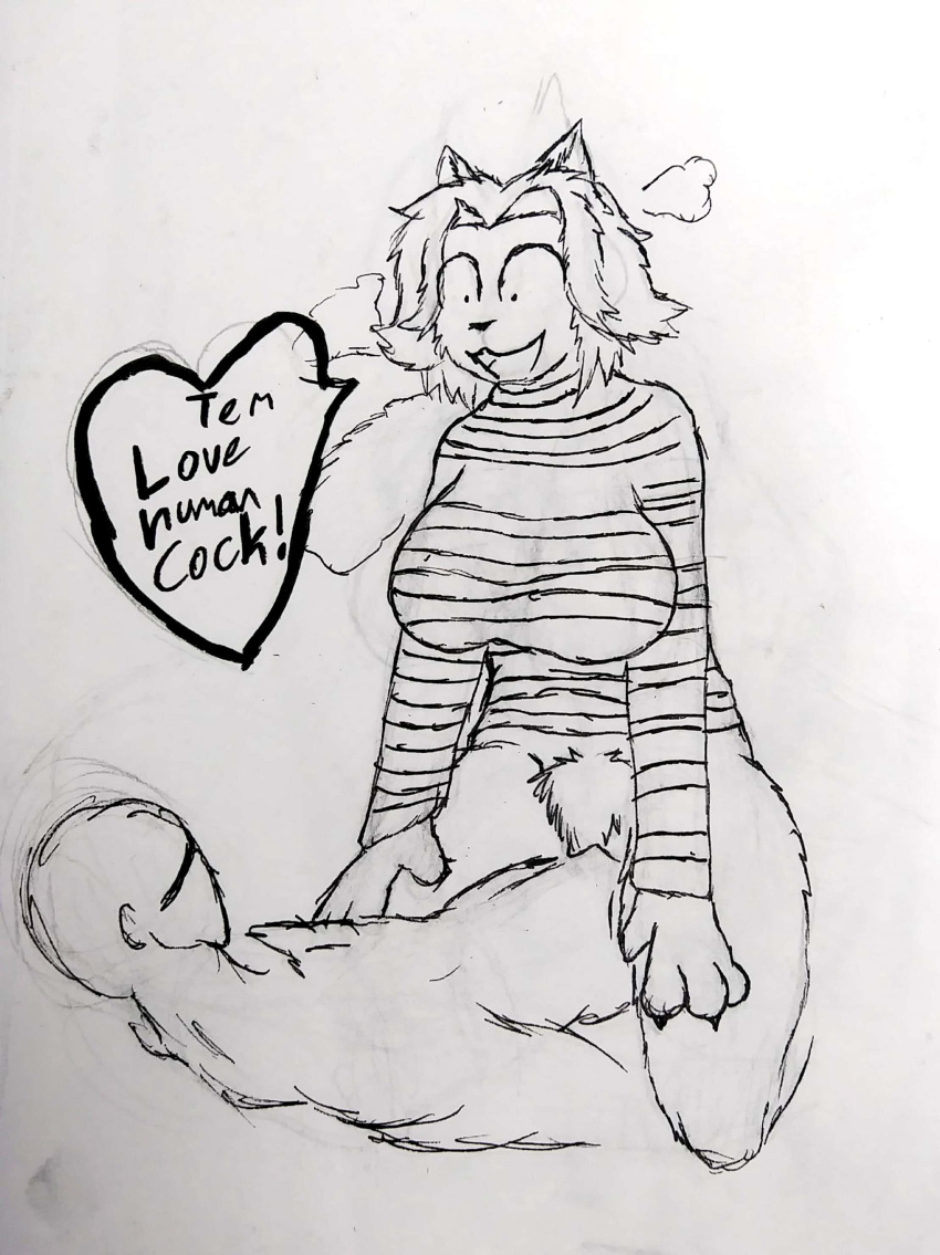 Temmie (Undertale) Rule 34 Image