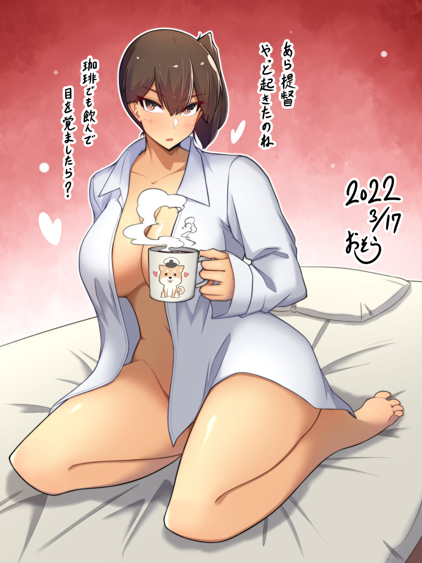 absurdres breasts brown_eyes brown_hair collarbone collared_shirt cup female highres holding holding_cup kaga_(kantai_collection) kantai_collection large_breasts long_hair long_sleeves mug naked_shirt open_clothes open_shirt osora_(judithandlilith) shirt short_sidetail side_ponytail sitting solo white_shirt