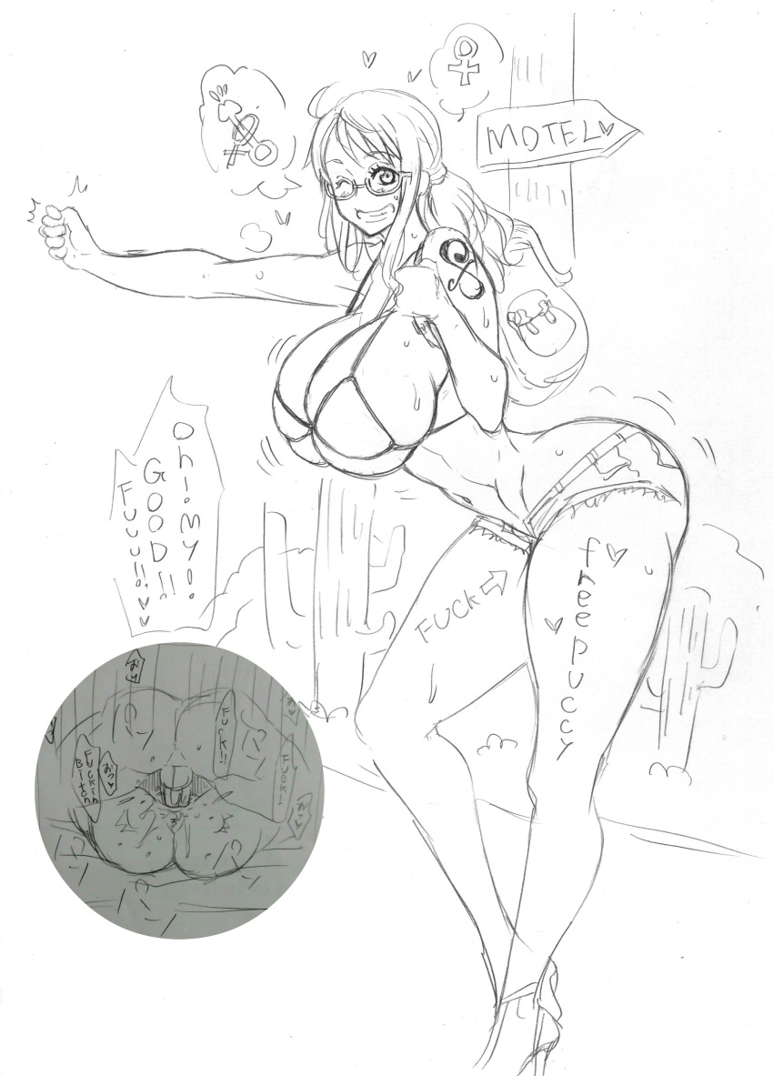 1boy 1girls absurd_res alternate_breast_size alternate_costume ando_hiroyuki anus ass backpack balls bangs bare_shoulders big_ass big_breasts big_penis bikini bikini_top bimbo black_and_white body_writing breasts breasts_bigger_than_head cactus clenched_teeth clothing curvy edit english_text engrish erection eyebrows_visible_through_hair eyelashes female female_focus glasses grin high_heels hips hitchhiking huge_ass huge_breasts human japanese_text jeans large_ass large_breasts large_penis long_hair long_legs looking_at_viewer male missionary_position monochrome nami nami_(one_piece) navel one_eye_closed one_piece parted_lips penis post-timeskip pussy pussy_juice revealing_clothes sex short_shorts shorts sideboob sign sketch skimpy smile speech_bubble speed_lines straight sweat sweatdrop tattoo teeth testicles text thick_thighs thighs third-party_edit tied_hair underboob vaginal_penetration voluptuous wide_hips wink