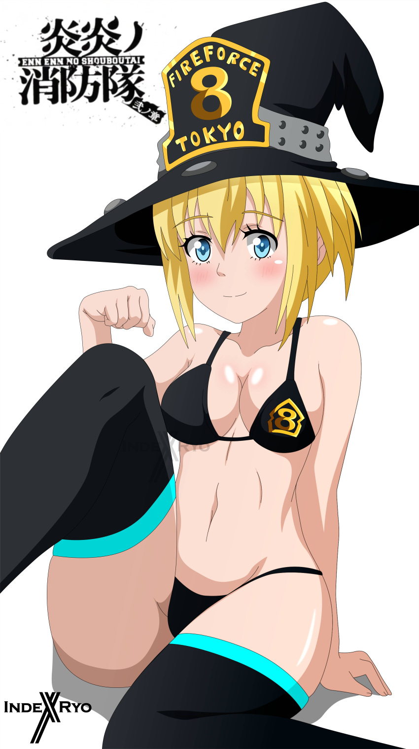 Sister Iris (Enen No Shouboutai) Rule 34 Image