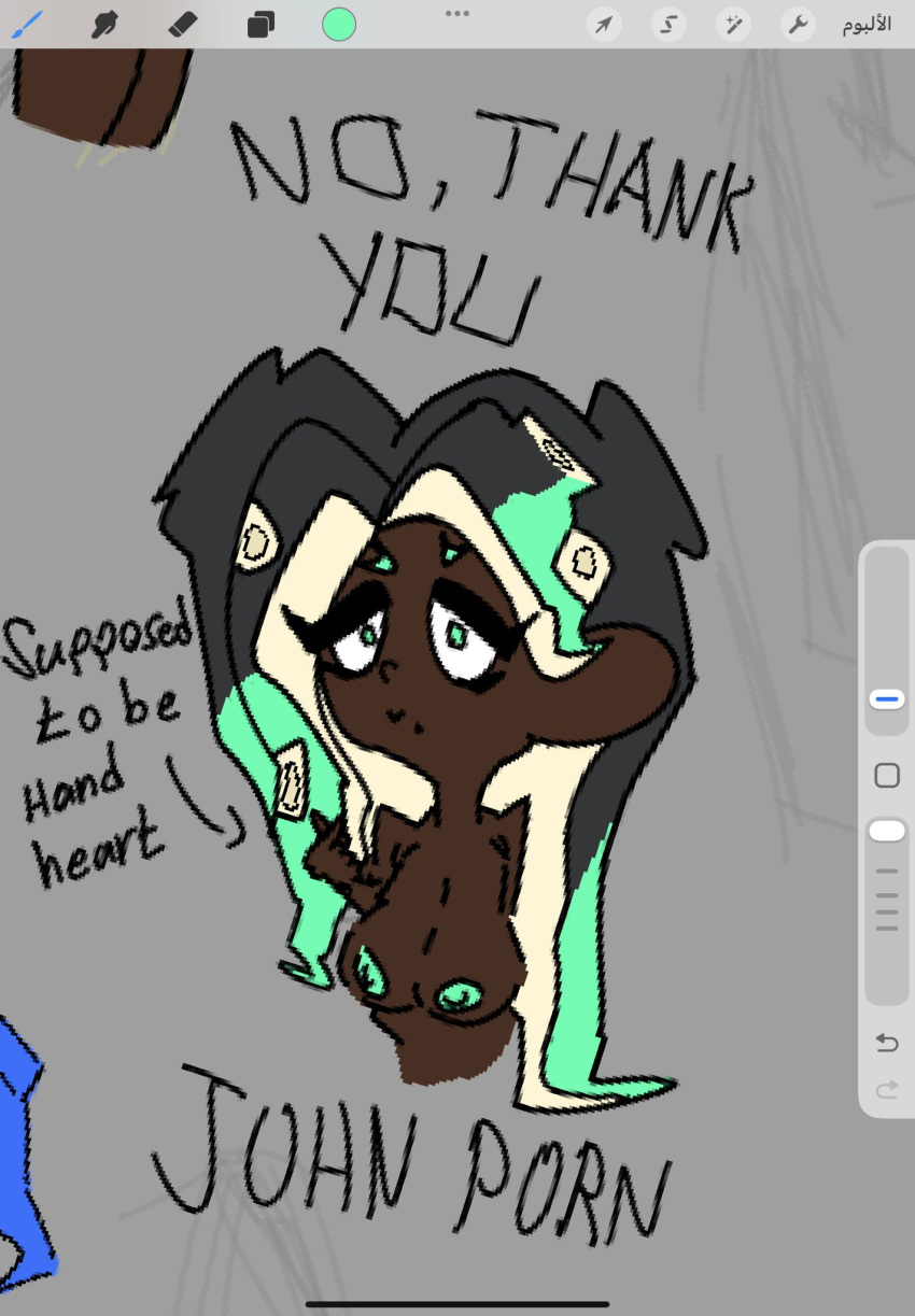 Marina (Splatoon) Rule 34 Image