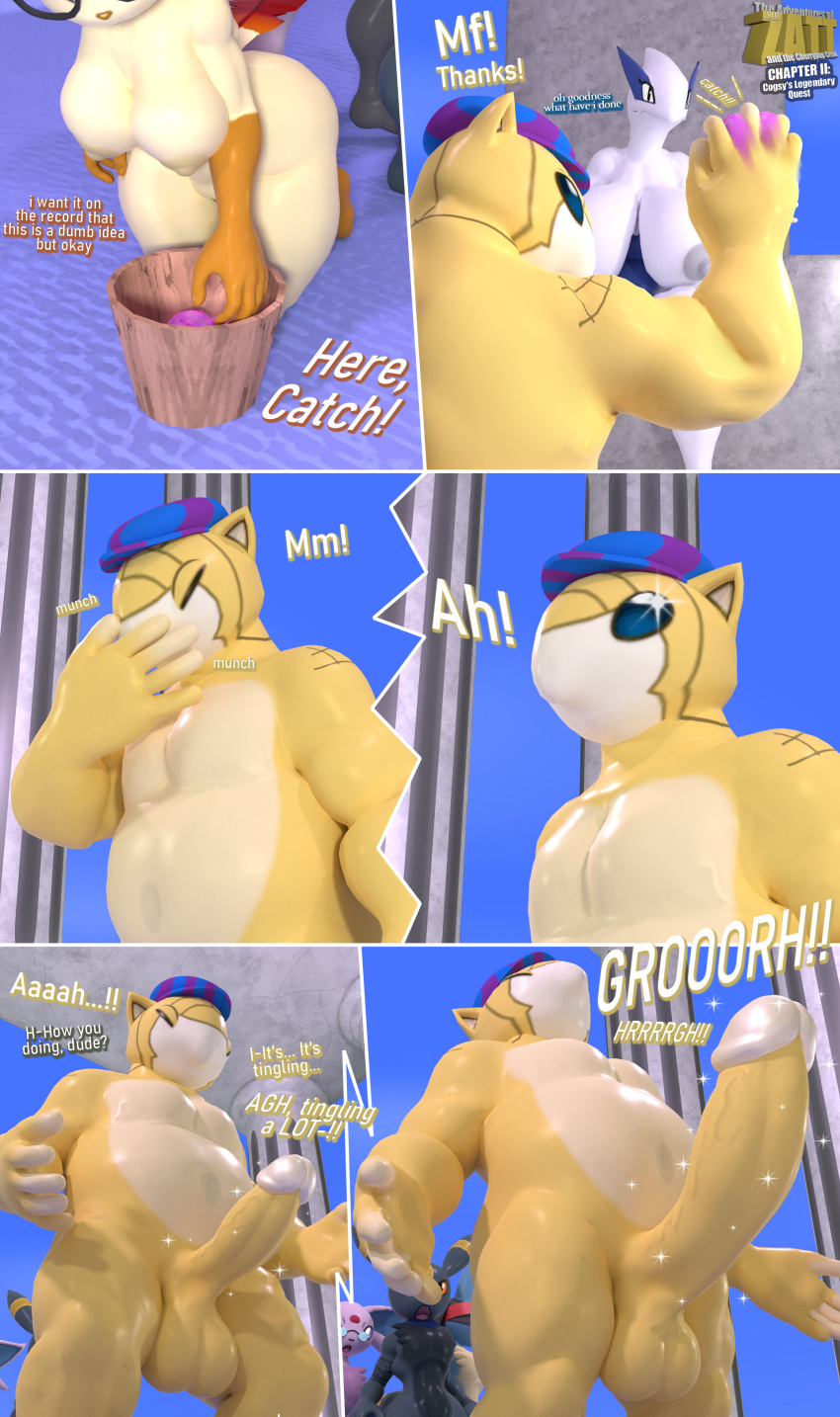 1boy 1girls 3d absurd_res alternate_color anthro balls barefoot being_watched big_breasts big_penis black_body black_skin blue_body blue_skin breasts chubby comic dialogue digital_media_(artwork) eeveelution espeon eyewear featureless_crotch female glasses growth hi_res humanoid_penis leafeon legendary_pokemon looking_at_another lucario lugia male moorsheadfalling nintendo nude original_character penis penis_growth pokemon pokemon_(species) pokemon_dppt pokemon_gsc pokemon_rgby purple_body purple_skin sandshrew testicles text umbreon video_games water what yellow_body yellow_skin