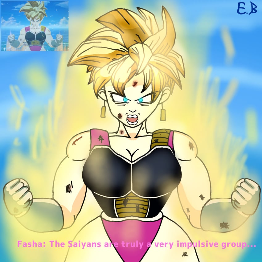Seripa (Dragon Ball) Rule 34 Image