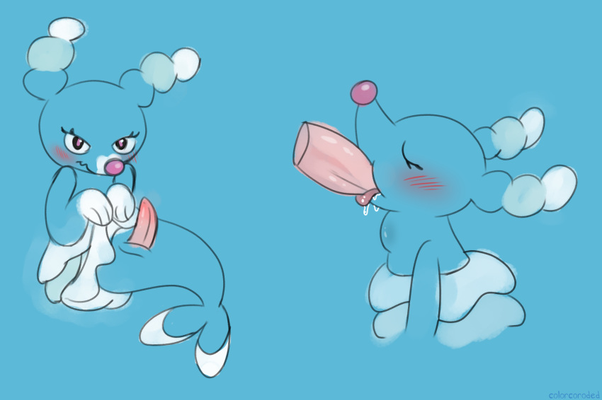 Brionne (Nintendo) Rule 34 Image