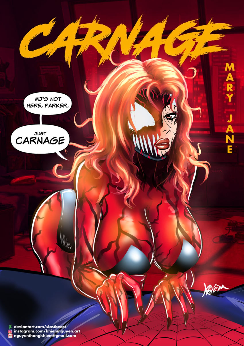 Digital Media (Artwork) Rule 34 Image