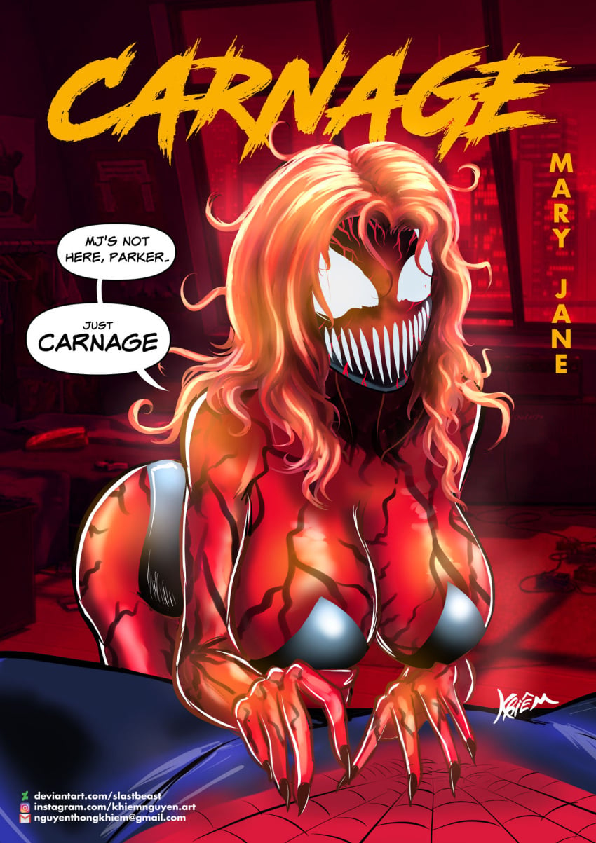 Digital Media (Artwork) Rule 34 Image