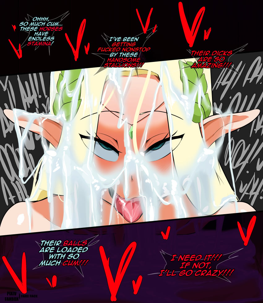Fake Face (Artist) Rule 34 Image