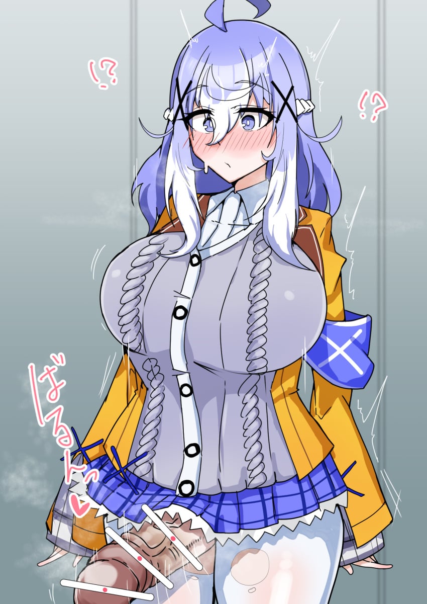 Mahjong Fight Girl Rule 34 Image