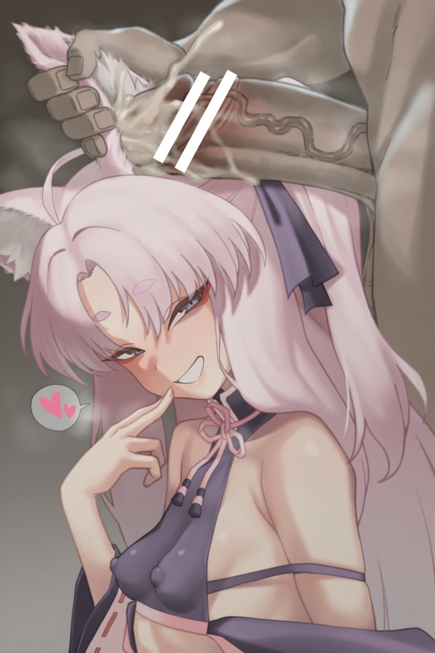 Blue Archive Rule 34 Image