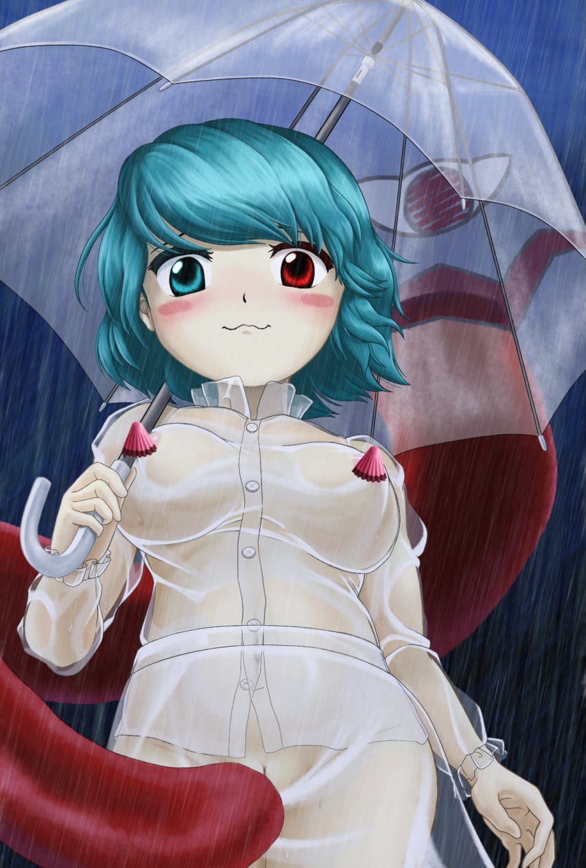 Zun (Style) Rule 34 Image