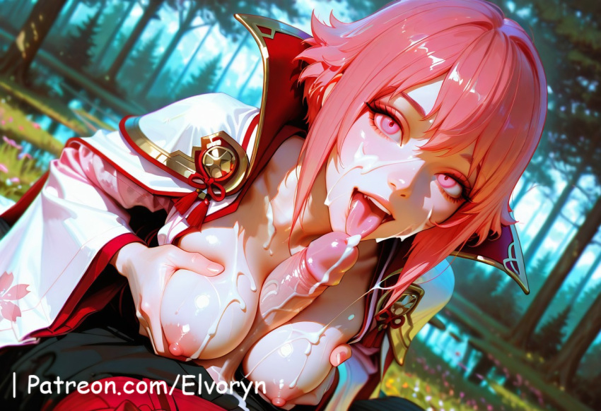 Sakura (Fire Emblem) Rule 34 Image