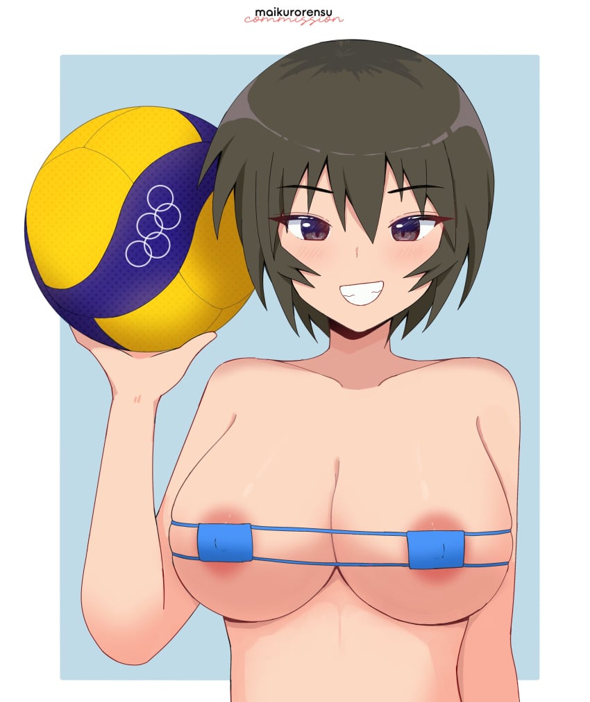 Kagura (Azumanga Daiou) Rule 34 Image