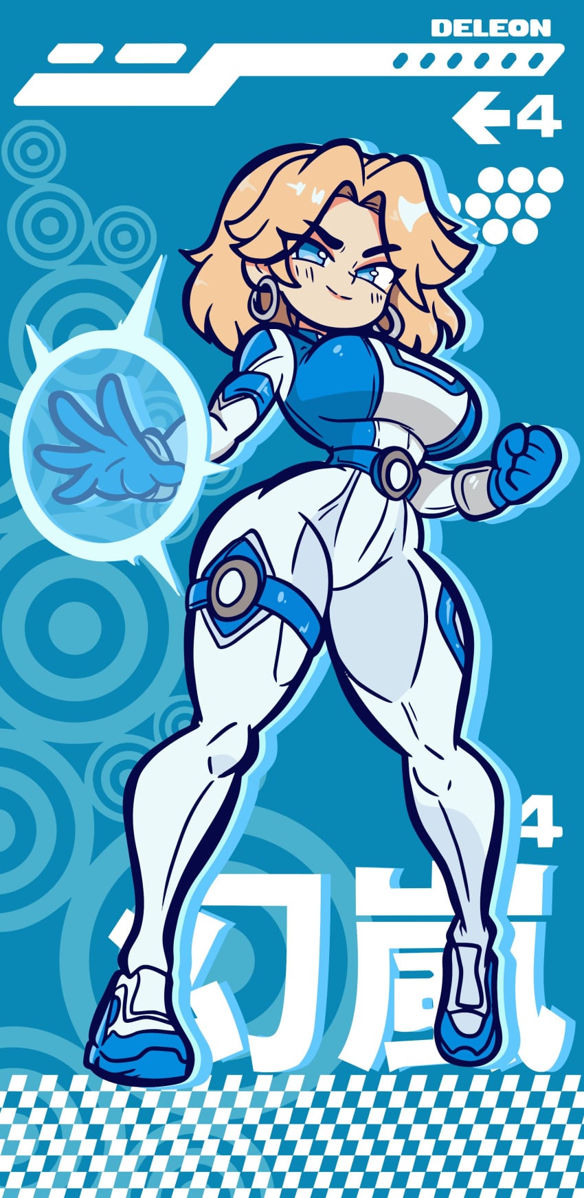 Invisible Woman (Marvel Rivals) Rule 34 Image