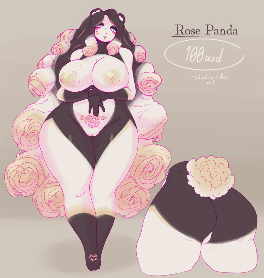 Big Ass Rule 34 Image