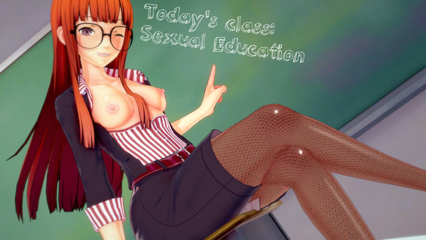 1girl 1girls 3d 3d_(artwork) classroom exposed_breasts glasses koikatsu orange_hair persona persona_5 sakura_futaba sex_education solo teacher that_naoto_guy