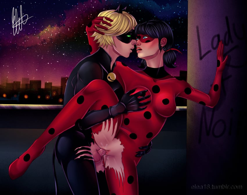 Adrien Agreste (Miraculous Ladybug) Rule 34 Image