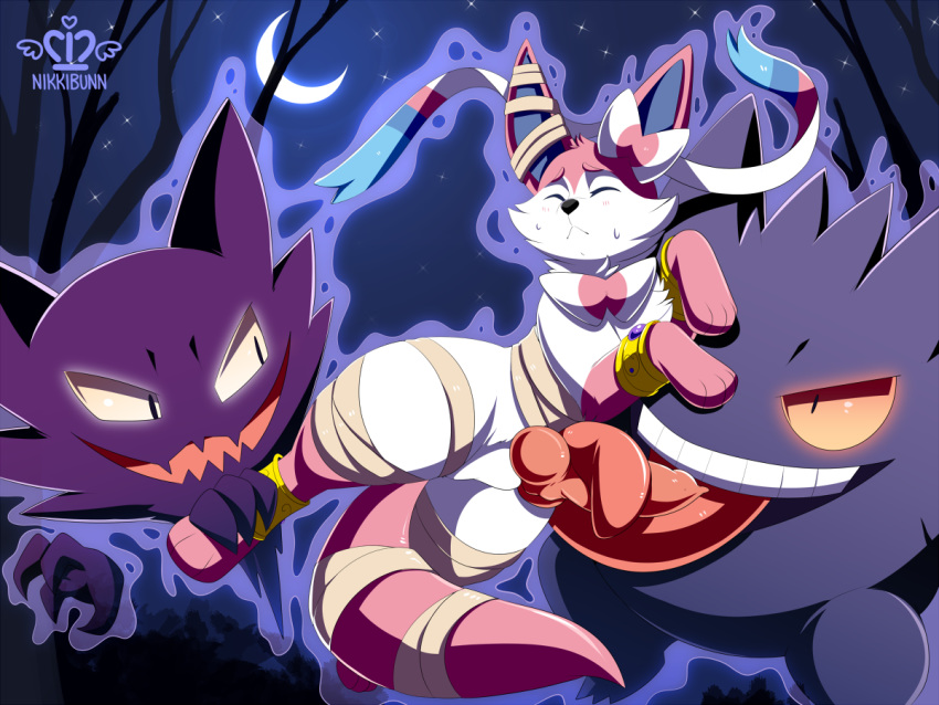 PokÉMon (Species) Rule 34 Image