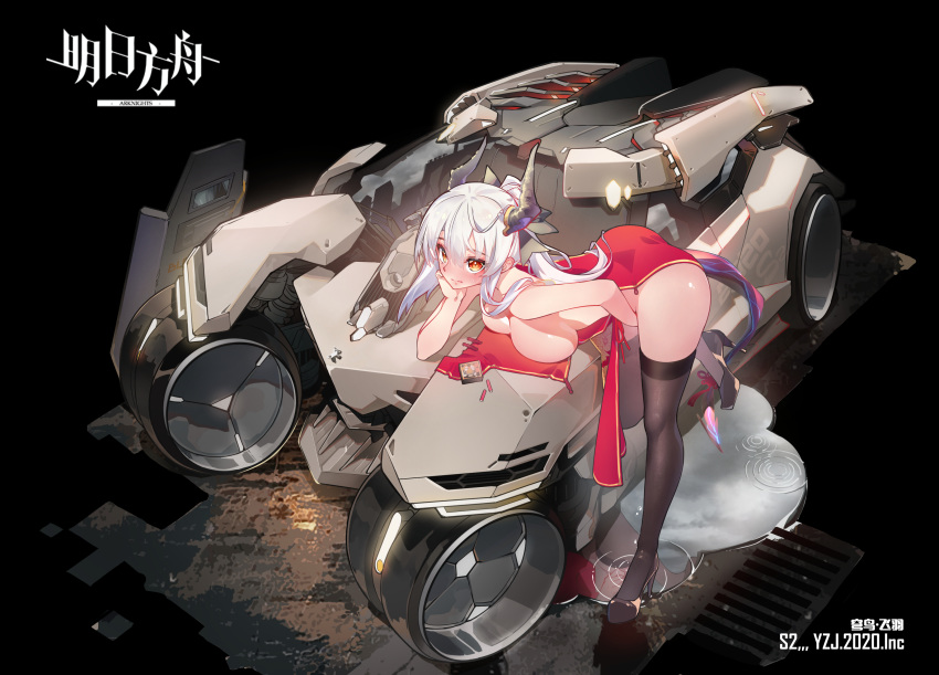 arknights breasts car chinese_clothes chinese_dress fingering horns liskarm_(arknights) logo masturbation no_bra no_panties red_eyes white_hair zipplin