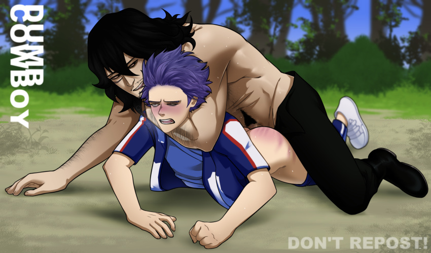 anal gay hitoshi_shinso male male_only my_hero_academia outdoors purple_hair shouta_aizawa student-teacher teacher_and_student yaoi