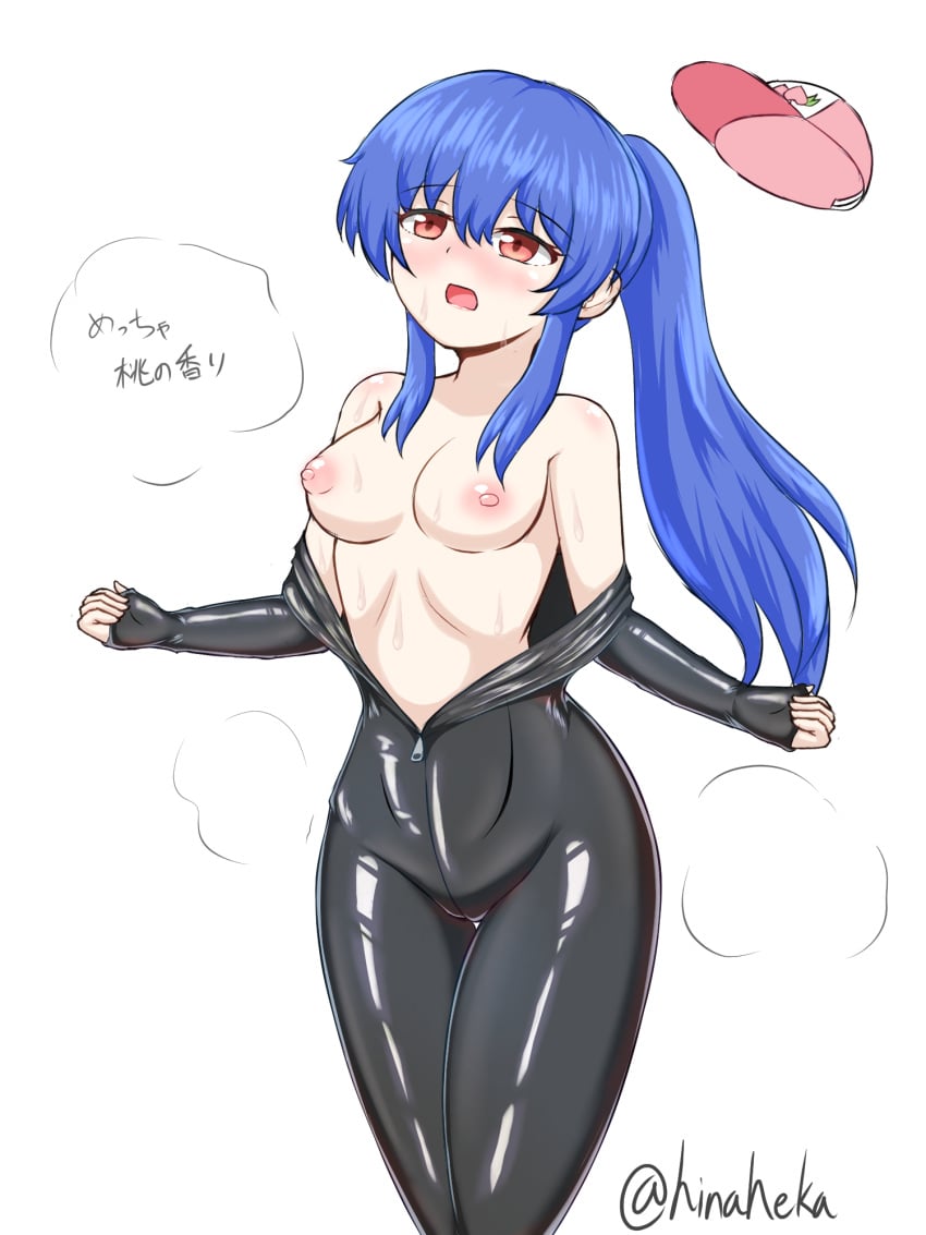 bare_shoulders baseball_cap black_bodysuit blue_hair blush bodysuit breasts commentary_request female hat highres hinaheka hinanawi_tenshi hinanawi_tenshi_(flaming_gale_rider) long_hair medium_breasts nipples open_mouth partially_undressed pink_headwear ponytail red_eyes shiny_clothes sidelocks signature simple_background skin_tight solo tenshi_hinanawi touhou touhou_lost_word translation_request twitter_username unzipped white_background