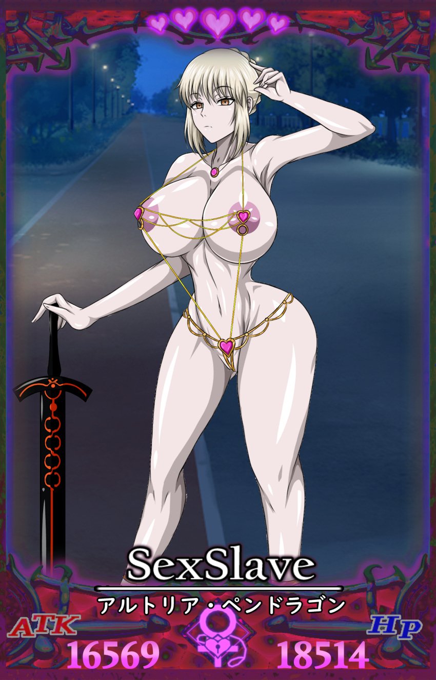 1girls alternate_breast_size areola_slip armpits artoria_pendragon artoria_pendragon_(alter) artoria_pendragon_(fate) bare_breasts bare_legs bare_shoulders big_breasts blonde_hair braid breasts card casual_exposure casual_nudity cleavage excalibur exhibitionism fate/grand_order fate/stay_night fate_(series) female functionally_nude functionally_nude_female gameplay_mechanics gem gold_jewelry hair_bun hands_behind_head holding_sword holding_weapon hourglass_figure huge_breasts looking_at_viewer master_e_sempai one_arm_up pale-skinned_female pale_skin presenting_armpit pussy revealing_clothes revealing_outfit revealing_swimsuit saber saber_alter shaved_armpit solo standing sword tagme thighs tied_hair yellow_eyes