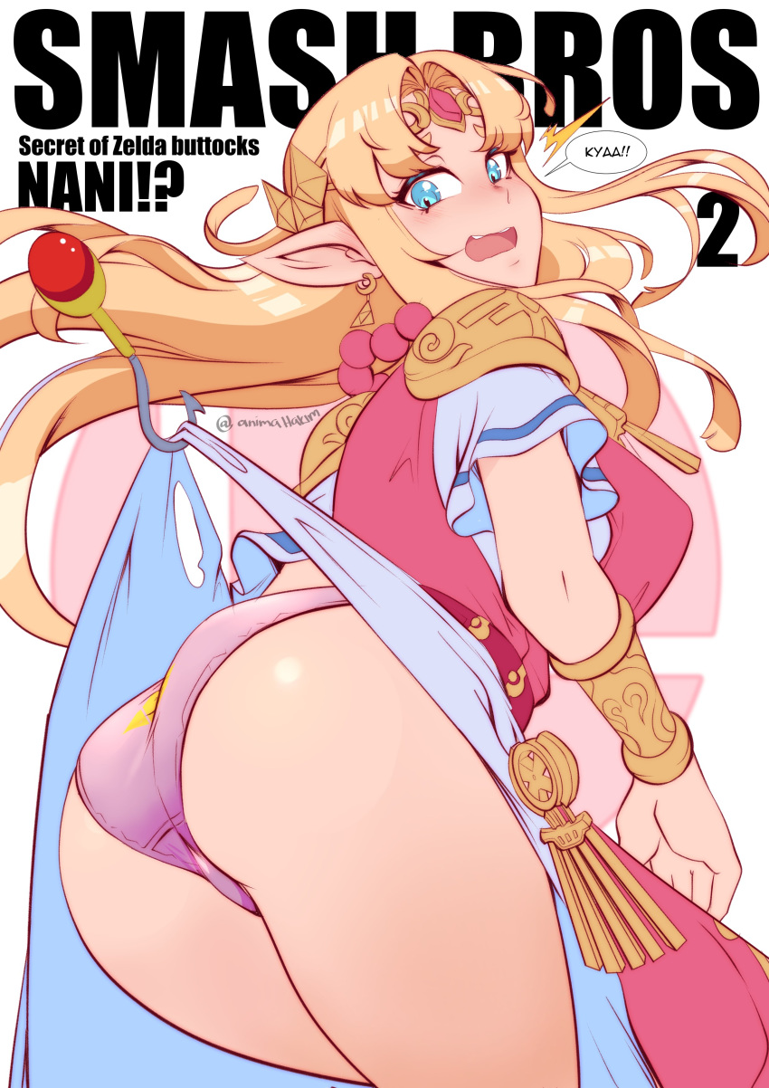 1girls a_link_between_worlds animahakim ass blonde_hair blue_eyes breasts dat_ass dress earrings female female_only high_resolution jewelry large_breasts long_hair pointy_ears princess_zelda solo super_smash_bros. the_legend_of_zelda torn_clothes very_high_resolution zelda_(a_link_between_worlds)