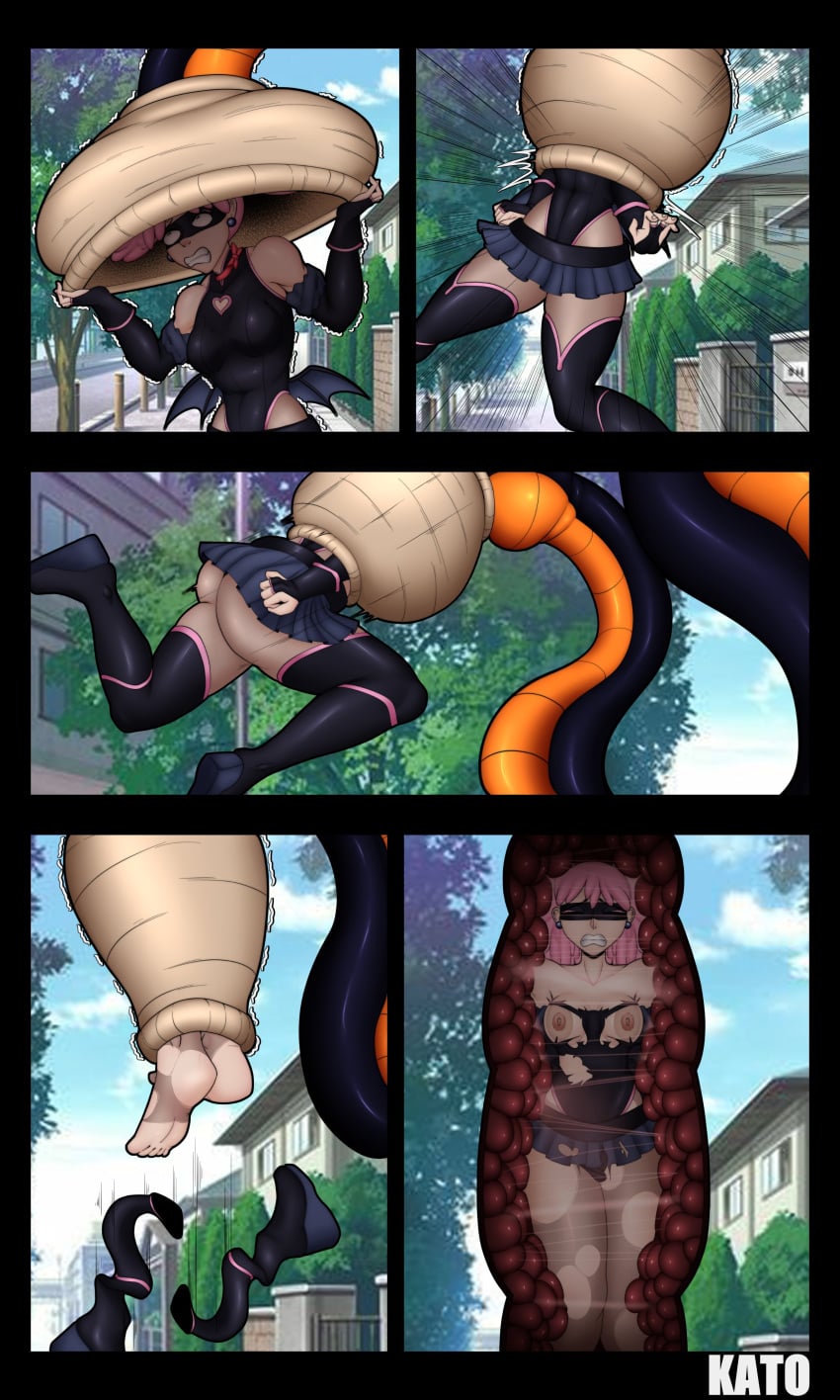 Cell (Dragon Ball) Rule 34 Image